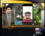 Sindh Round Up- 6 PM 17th March 2018