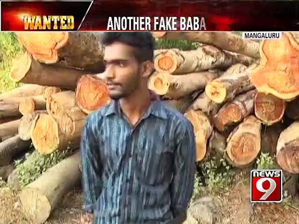 Bang bang baba - NEWS9