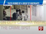 CCTV footage: Youth |Robbed| by a group of Miscreants in Bengaluru - NEWS9