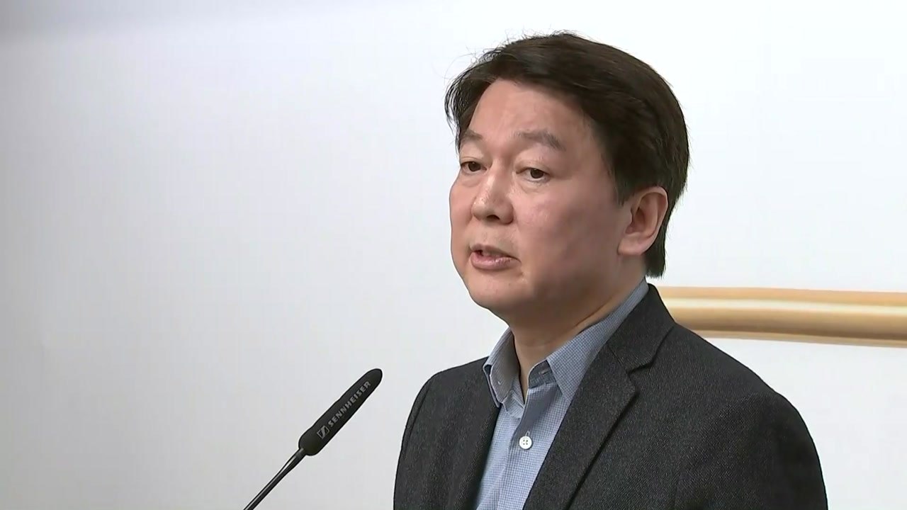 안철수 "영입에 집중"...서울시장 출마는 즉답 피해 / YTN