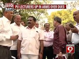 PU lecturers up in arms over dues - NEWS9