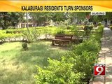 Kalaburagi residents turn sponsors - NEWS9