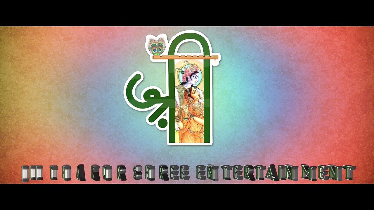 haq e sailani film official promo2