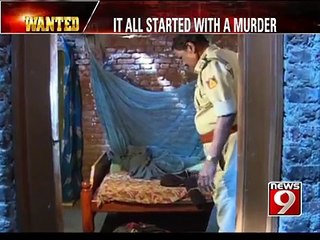 'Mandya, affair between aunt and nephew' - NEWS9