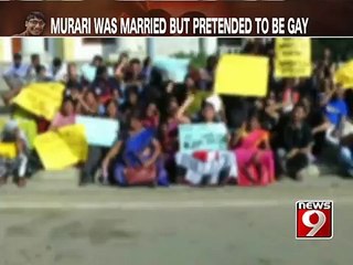 'PRETENDING TO BE GAY!' 1 - NEWS9