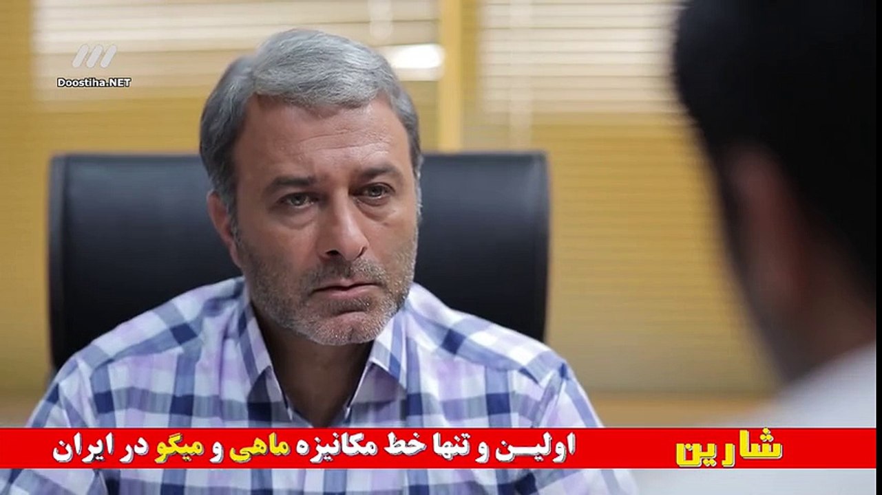 Anam E41 - سریال آنام - قسمت چهل و یکم