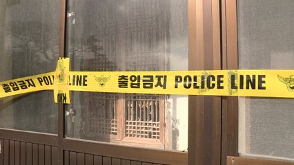 제주 게스트 하우스 또 범죄...성폭행 시도 / YTN