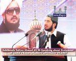 How Muslims can get victory on universe ? [ Explained By: His Excellency Sahibzada Sultan Ahmad Ali Sb ]