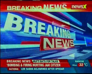 CM Mehbooba Mufti triggers controversy, says J&K caught between India, Pakistan