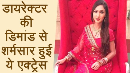 Sasural Simar Ka actress Krissann Barretto gets HARASSED by Casting Director | FilmiBeat