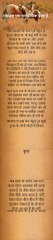 देखभाल एक सार्वभौमिक भाषा है  Dekhbhal Ek Sarbhoumik Bhasha Hai