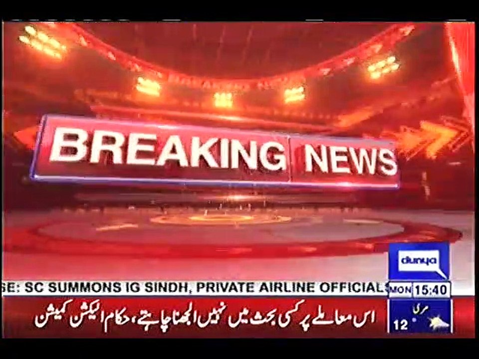 Maryam Nawaz PMLN Ki Sarbarah Bani Tou Party Ka Hissa Nahi Rahon Ga - Ch Nisar