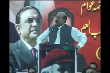 Bilawal Bhutto Funny Speech