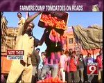 Farmers dump tomatoes on roads - NEWS9