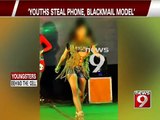 Youths steal phone and blackmail model- NEWS9