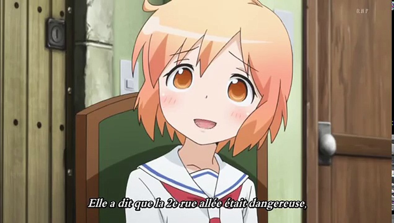 Kotoura San E1 VostFR