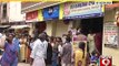 KP Agrahara, cyber cafes cash in on rush for sites - NEWS9