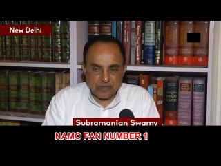 सुब्रमण्यम स्वामी ने राम मंदिर मामले में मदद के लिए प्रधान मंत्री नरेंद्र मोदी से अनुरोध किया