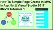 How to simple page create in mvc in asp.net || visual studio 2017 #MVC tutorials 1