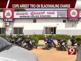 Cops arrest trio on blackmailing charge - NEWS9