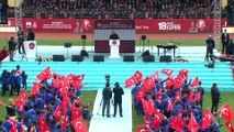 Cumhurbaşkanı Erdoğan: '103. yılda yine Çanakkale zaferini kutluyoruz. Rabbim, şimdi Afrin, daha önce Fırat Kalkanı, nice zaferlerle milletimizi inşallah şereflendirsin diyorum' - ÇANAKKALE