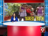 Shivamogga, lover shares naked pics of the girl - NEWS9