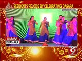 Sahakaranagara, residents rejoice by celebrating Dasara - NEWS9