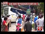 Close shave for passengers in KSRTC bus - News9