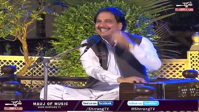 Shrrang Tv Pashto Songs 2018, Zaka di sta yum che sta yum maza by Khalid Malik