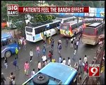 KIMS, how the bandh affected Bengaluru - NEWS9