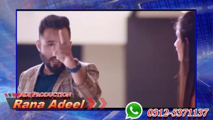 Ehsaan Itna Sa Kar Dy- Whatsapp Status Video- Adi Production
