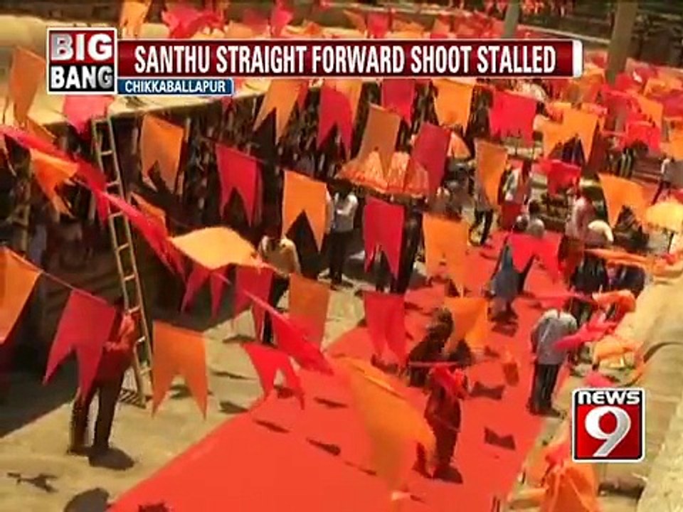 Santhu straight forward goes backward - NEWS9