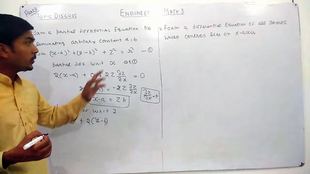 PDE #3 Partial Differential Equation in Hindi |Formation of PDE By Eliminating Arbitary Constant |GTU