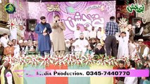 Sarkar Ka Nokar Hun Naat Hafiz Tahir Qadri - Full HD - Nabi ka Jashan 2016