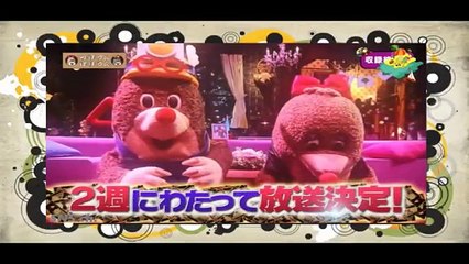 【ぱほりん】ホストに貢ぐ女～前編～