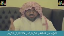 ﻻ ﻻ تدعوا على ولدك وانت غاضب لأن الله تعالى سيستجيب لك دعائك في لحظة السعادة وتندم حيث ﻻ ينفعك الندم