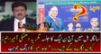 Hamid Mir Responses Over PML-N Filthy Banners