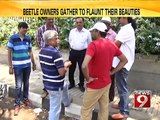 Beetle mania hits streets of Bengaluru- NEWS9
