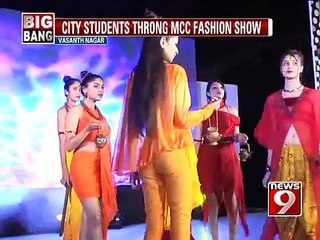 Vasanth Nagar, city students throng MCC fashion show- NEWS9
