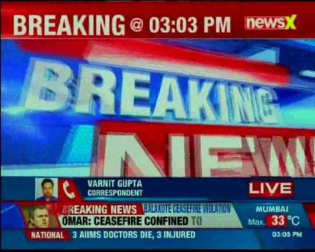 Varanasi: Muslim women hold protest against Triple Talaq; demands to pass the bill early