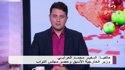 المصريون بالخارج يواصلون الأقتراع ووزير الخارجية الأسبق يعقب