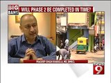 Bengaluru, BMRCL starts work on metro phase 2- NEWS9