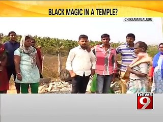 Chikkamagaluru, black magic in a temple- NEWS9