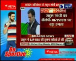 कांग्रेस महाधिवेशन में राहुल गांधी ने बीजेपी को बताया कौरव, कांग्रेस को पांडव,पीएम मोदी पर बोला हमला