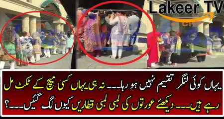 Checkout The Large Number of Womens are in rows