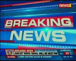 Indian defence wing releases statement. Army statement : 2 injured 5 killed