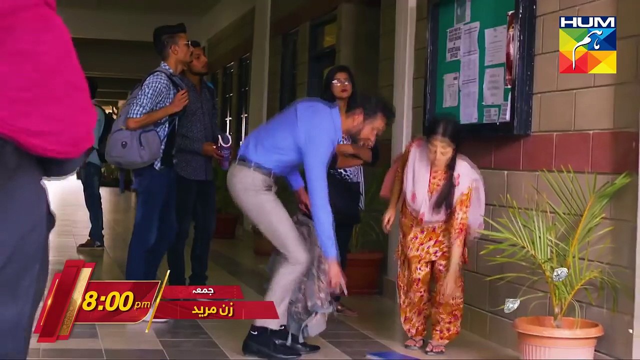 Zan Mureed OST New Drama Serial Hum TV Dramas