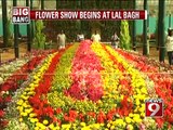 Flower show begins at Lal Bagh- NEWS9