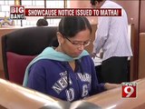 BBMP, employees complain against Mathai- NEWS9