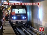 Bengaluru, construction of metro tunnel underway- NEWS9